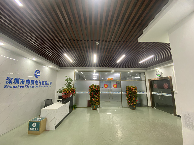 중국 Shenzhen Xiangqian Electric Co., Ltd 회사 프로필